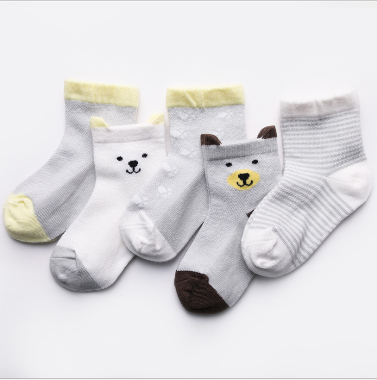 Children's Socks Pack of 5 - grey and yellow