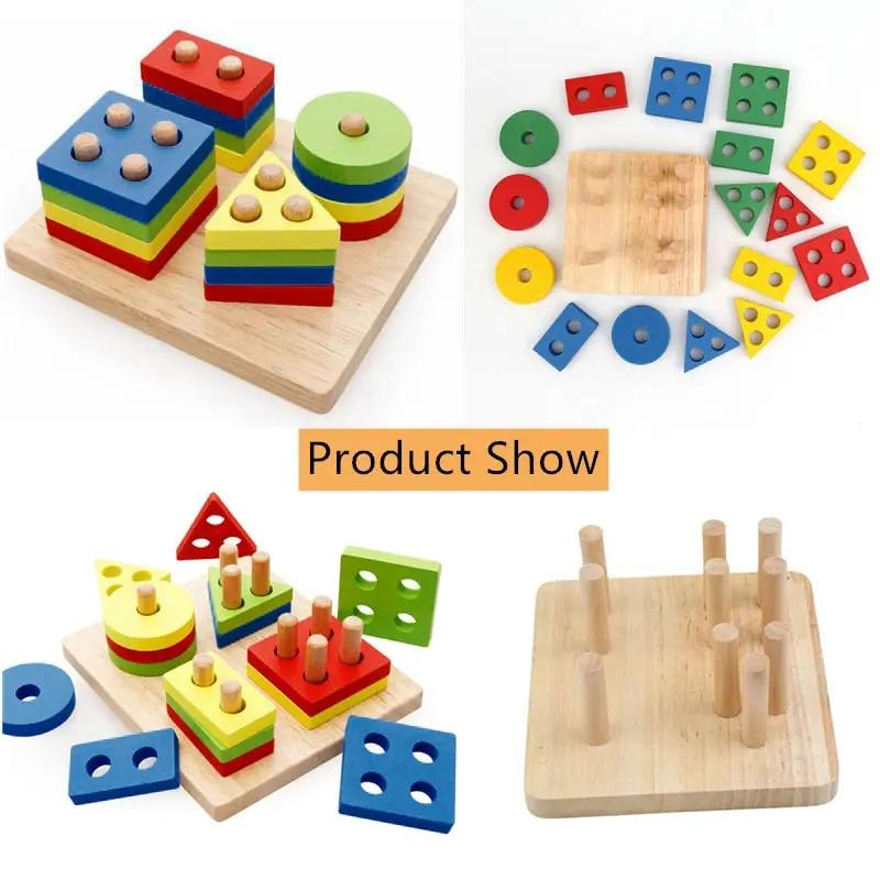 Montessori Shape Toys For Children